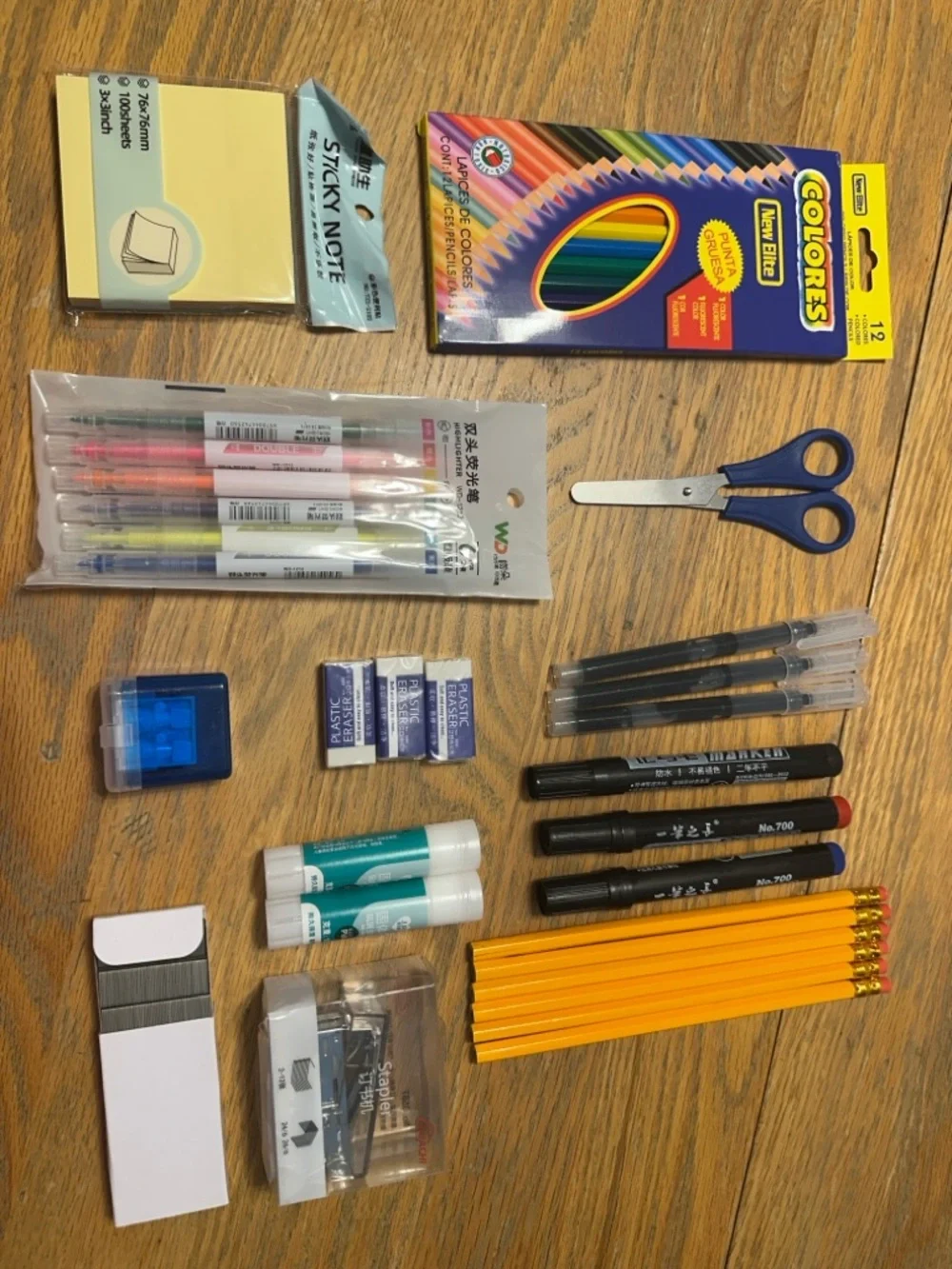 New  Back to School Supplies Set  Over 50 items including Scientific Calculator